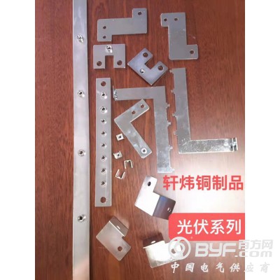佛山炫瑞电子五金配件部图2