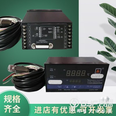 福建力得LD-B10-10系列干变温控仪图2