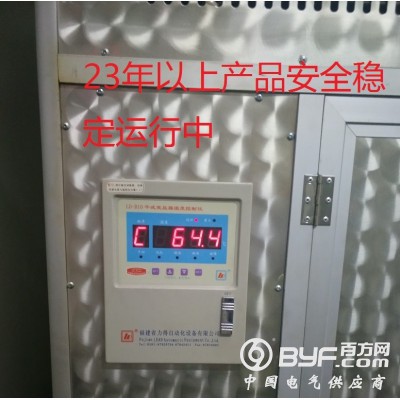 福建LD-B10-A220系列力得干变温控器图2