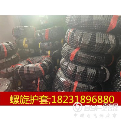 螺旋护套  胶管护套  耐磨护套 尼龙护套图2