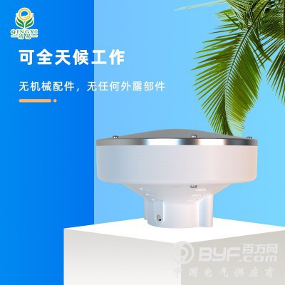 河北邯郸清易CG-62压电雨量传感器