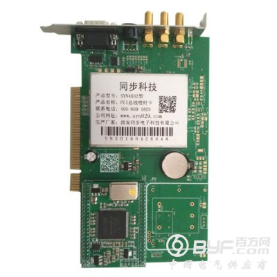 SYN4605型CDMA-PCI授时卡图2