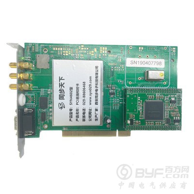 SYN4607型B码-PCI授时卡