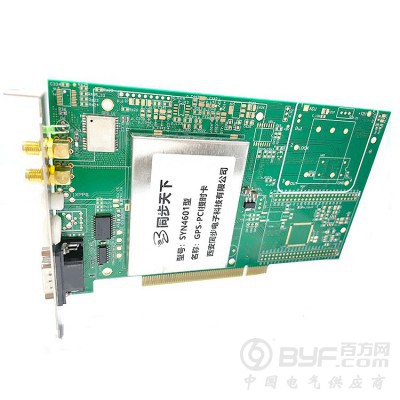 SYN4601型 GPS-PCI授时卡