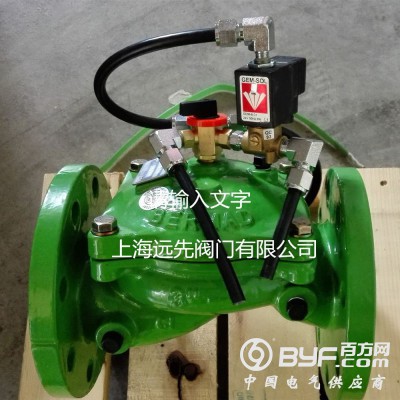 24V 50HZ 8W伯尔梅特400-3"电磁排污阀图2