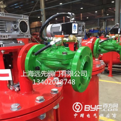 24V 50HZ 8W伯尔梅特400-3"电磁排污阀图3