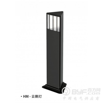 恒茂照明铝制LED低位照明定制灯具云删灯图2