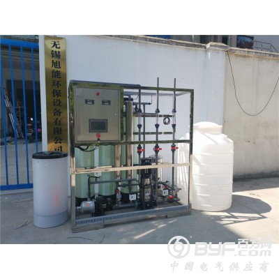 杭州反渗透设备  纯水设备  水处理设备厂家