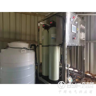 杭州水处理设备  反渗透水处理设备  水处理设备厂家图2