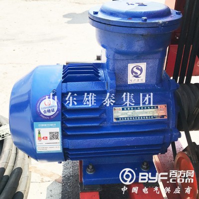 桥隧施工多角度打孔设备 地基塌陷加固注浆钻机 地勘取样钻孔机图5