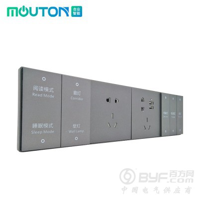 酒店弱电墙壁开关图2