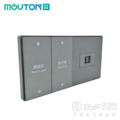 酒店客房智能开关图2