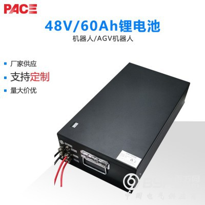 室外移动平台无人搬运车agv智能机器人锂电池图3