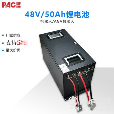 深圳沛城48V电动叉车AGVRGV穿梭车磷酸铁锂电池厂商