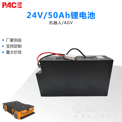 24VAGV机器人锂电池pack组厂家