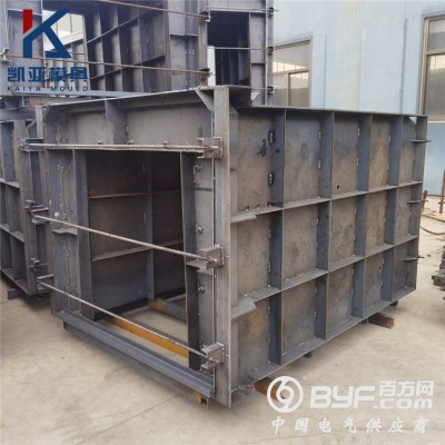 水泥预制电缆槽模 U型水泥排水槽模具 凯亚供应定制图2