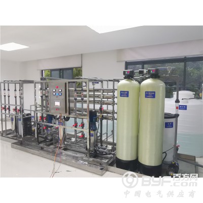 徐州水处理设备  反渗透设备厂家  水处理设备厂家