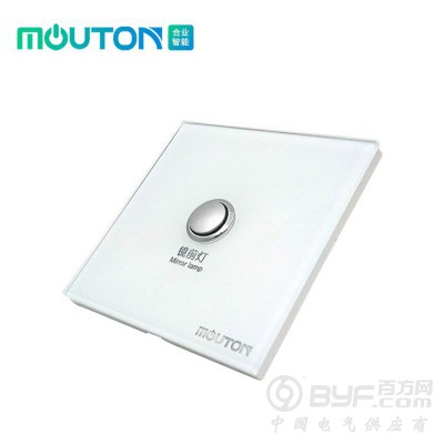 酒店弱电客控开关图2