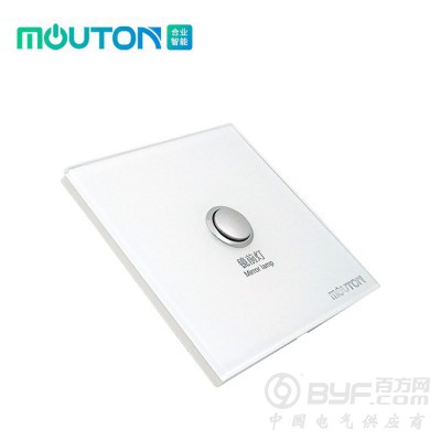 酒店弱电客控开关图3