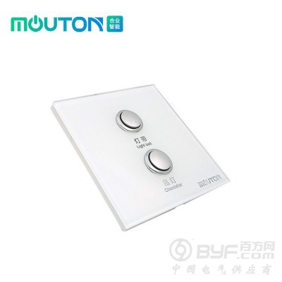 酒店智能12V弱电墙壁开关图3