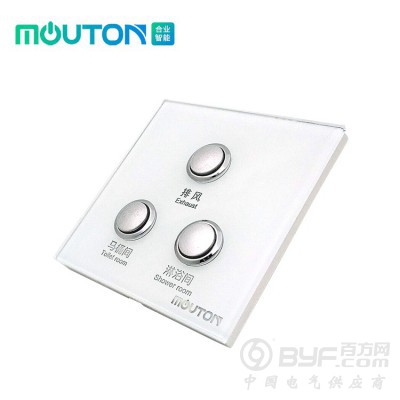 酒店智能弱电墙壁开关图3