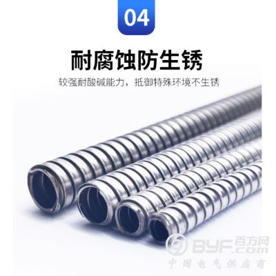 单扣双扣铠管，螺旋铠管，激光保护管，医疗设备管图3
