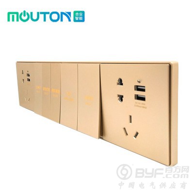 酒店弱电复位点开关图3