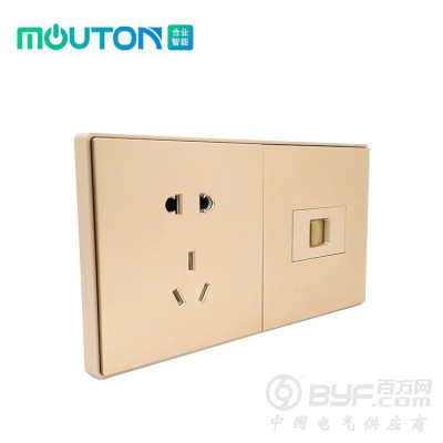 酒店电子节能开关图2