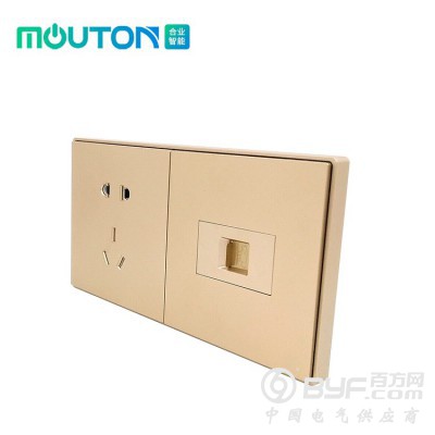 酒店电子节能开关图3