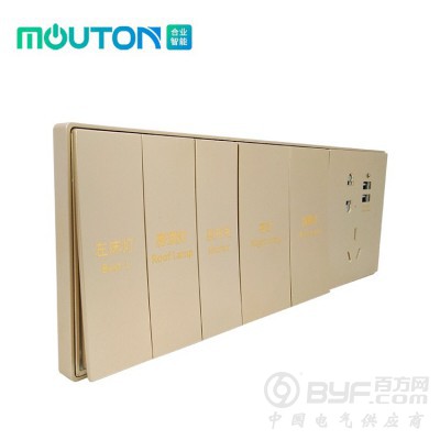 酒店节能弱电开关图2