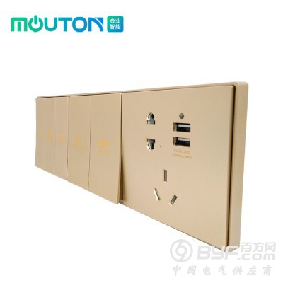 酒店节能弱电开关图3