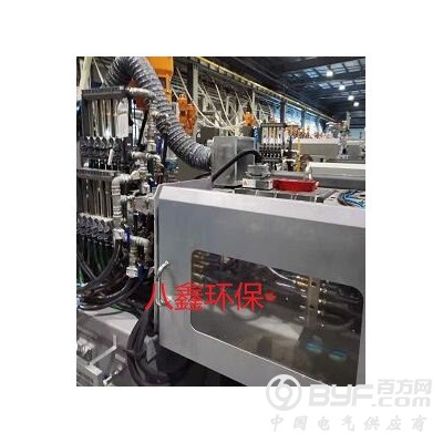 塑料废气处理-辽宁沈阳VOC废气治理设备厂家