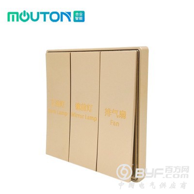 酒店智能触摸触控开关图2