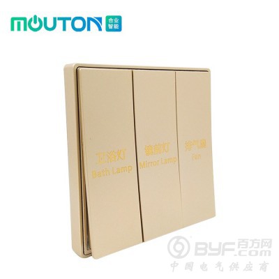 酒店智能触摸触控开关图3