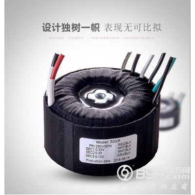 佛山优美UMI优质环形变压器灯饰照明环形变压器安全可靠图4