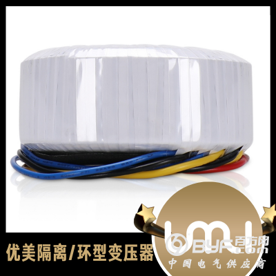 佛山优美环形电源变压器隔离变压器订制变压器厂家图2