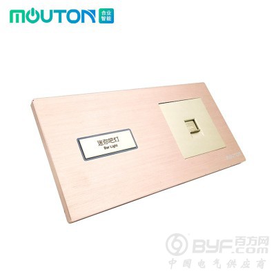 酒店智能轻触开关图2