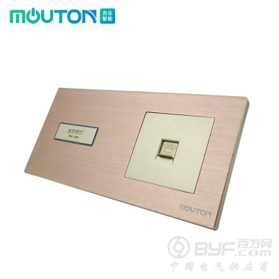 酒店智能轻触开关图3