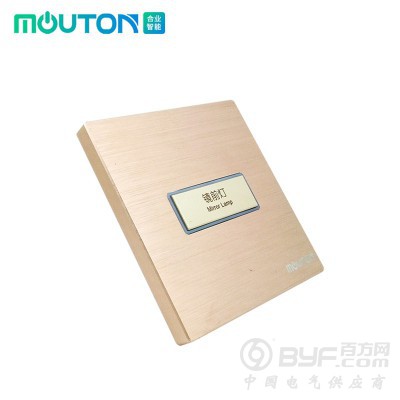 酒店客房轻触电子开关图2