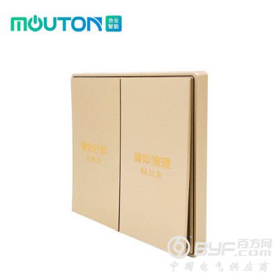 酒店轻点触控开关 智能客控 CAN-BUS图2