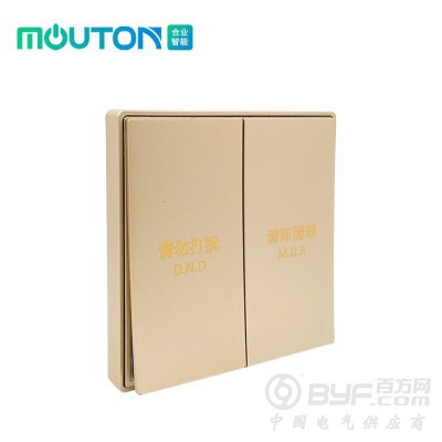 酒店轻点触控开关 智能客控 CAN-BUS图3