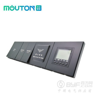 酒店弱电墙壁开关 智能客控系统图2