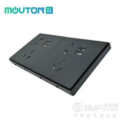 酒店客控开关插座图3