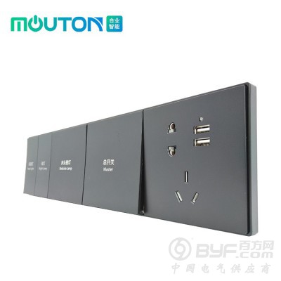 酒店弱电连体开关图2