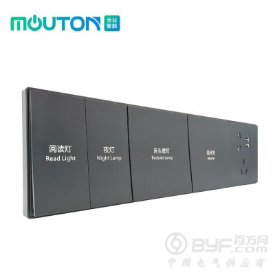 酒店弱电连体开关图3