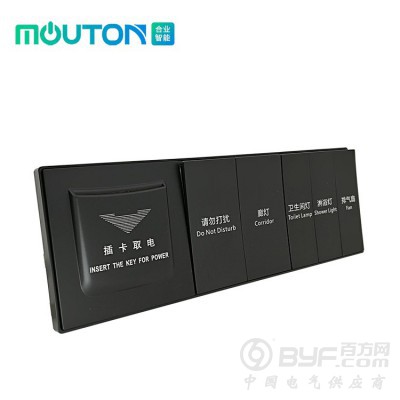 酒店智能客控弱电点动复位触摸屏开关图2