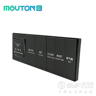 酒店智能客控弱电点动复位触摸屏开关图3