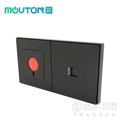 酒店智能客房控制开关图2