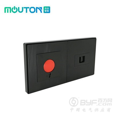 酒店智能客房控制开关图3