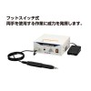日本SUZUKI铃木 超声波切割机 SUW-30CD